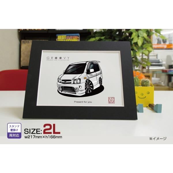 車好き プレゼント ダイハツ テリオス キッド 車 イラスト 2L版