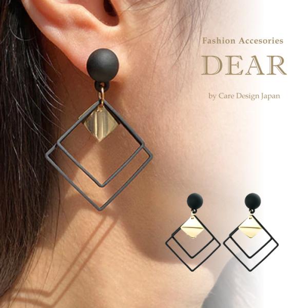 sAX i XNGA 3A [h l   񎟉 p[eB[ I ݊ Mtg v[g lC  a S[h