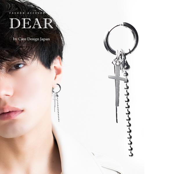 十字架 ピアス 韓国 腕時計 アクセサリーの人気商品 通販 価格比較 価格 Com