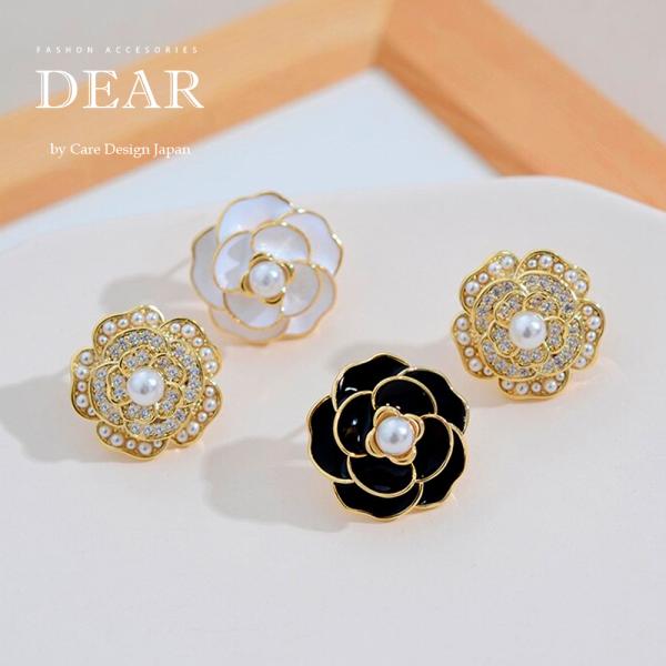 Dear KN    S[h sAX lC GKg v[g ޏ  s I  p[eB[ 2  rWlX ItBX