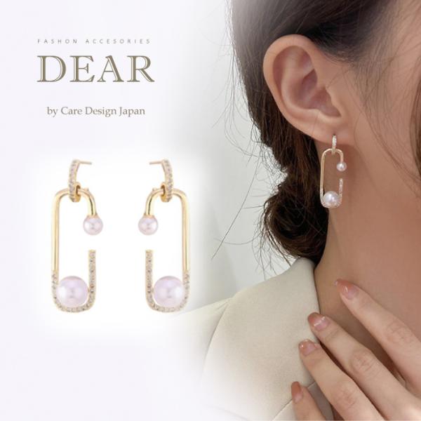 召p[ p[ ^ tbN sAX Dear S[h ό` AV l JWA GKg v[g ޏ  I   ig