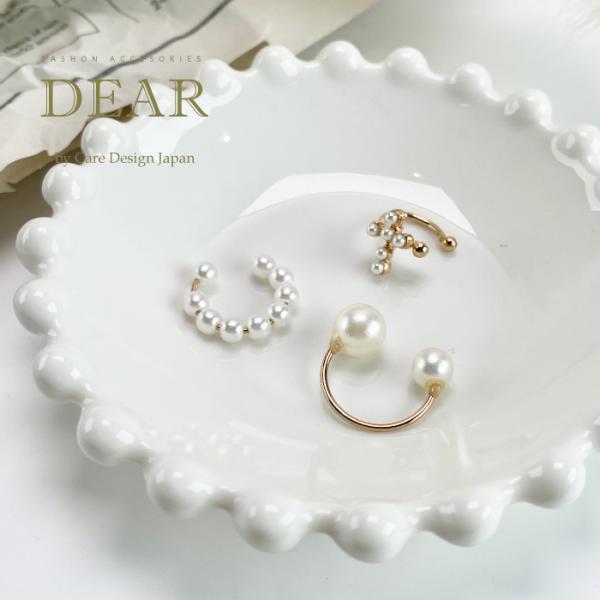 p[ 3s[X C[Jt CO ό` 2022N Dear  S[h ^ ͂ mz[sAX JtO  lC s   I  p[eB  ig