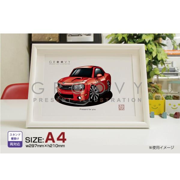 車好き プレゼント ダッジ チャレンジャー 車 イラスト DODGE A4版高級