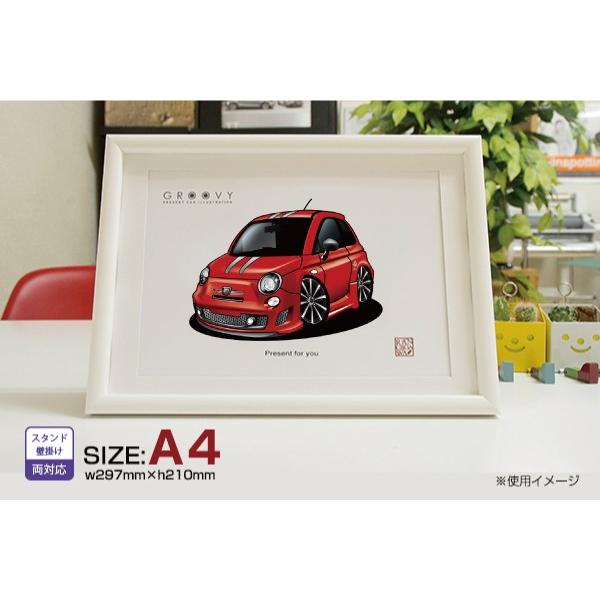 車好き プレゼント フィアット アバルト 695 トリブート フェラーリ 車