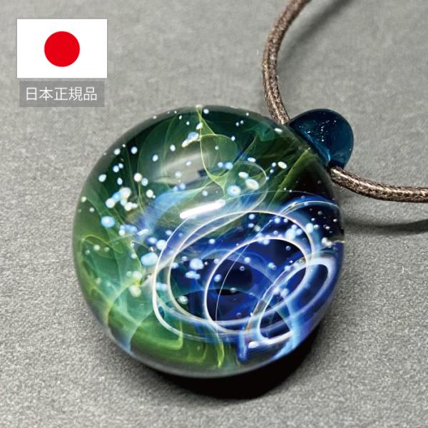 groovys_glass002-ginga