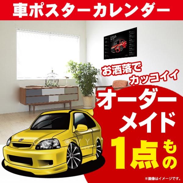 ԍD v[g z_ VrbN EK9  |X^[ J_[ 2026 N O[r[ honda civic ek9 A[g p[c I[i[ ObY Mtg ANZT[