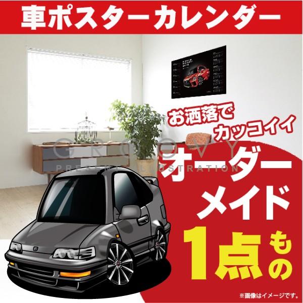 【激レア】ホンダ　初期　ポスター　102×72センチ 車好き プレゼント ホンダ CR-X 車 ポスター カレンダー 2026 年