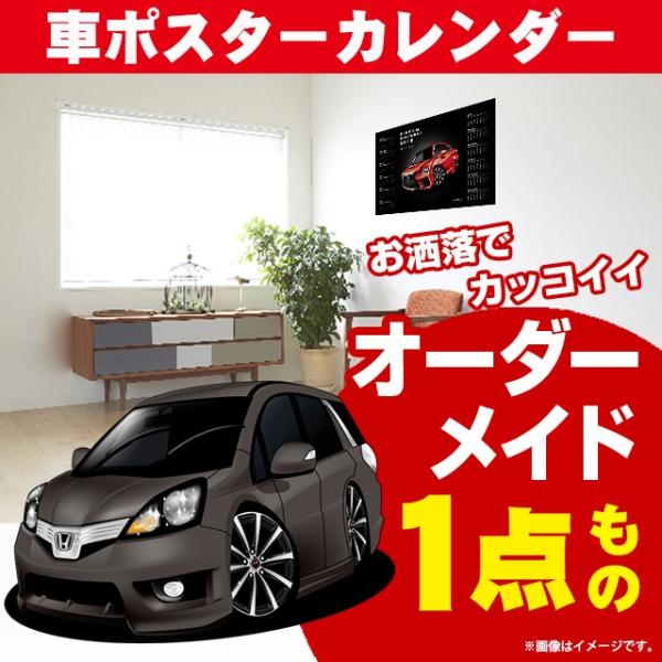 ԍD v[g z_ tBbg Vg  |X^[ J_[ 2026 N O[r[ fit shuttle A[g p[c I[i[ ObY Mtg ANZT[