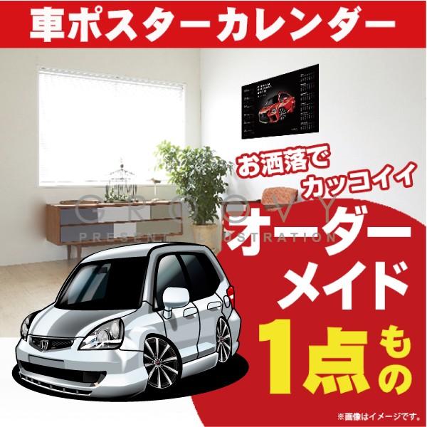 ԍD v[g z_ tBbg   |X^[ J_[ 2026 N O[r[ honda FIT A[g p[c I[i[ ObY Mtg ANZT[