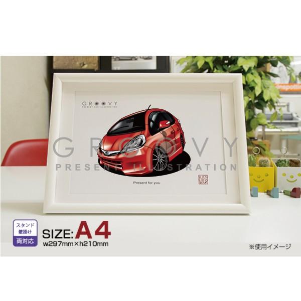 ԍD v[g z_ tBbg 2  CXg A4ōt[ O[r[ honda FIT A[g p[c I[i[ ObY Mtg ANZT[