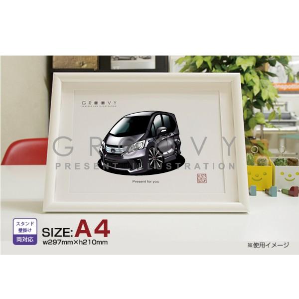 ԍD v[g z_ t[h GP  CXg A4ōt[ O[r[ honda A[g p[c I[i[ ObY Mtg ANZT[