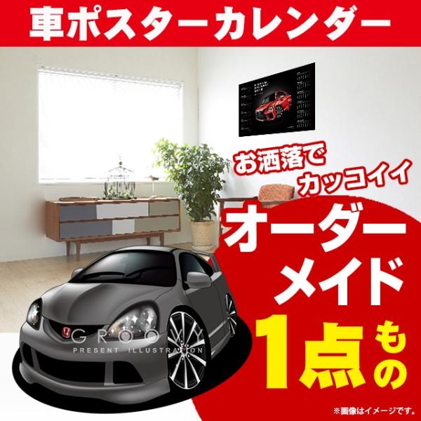 ԍD v[g z_ CeO  |X^[ J_[ 2026 N O[r[ honda integra A[g p[c I[i[ ObY Mtg ANZT[