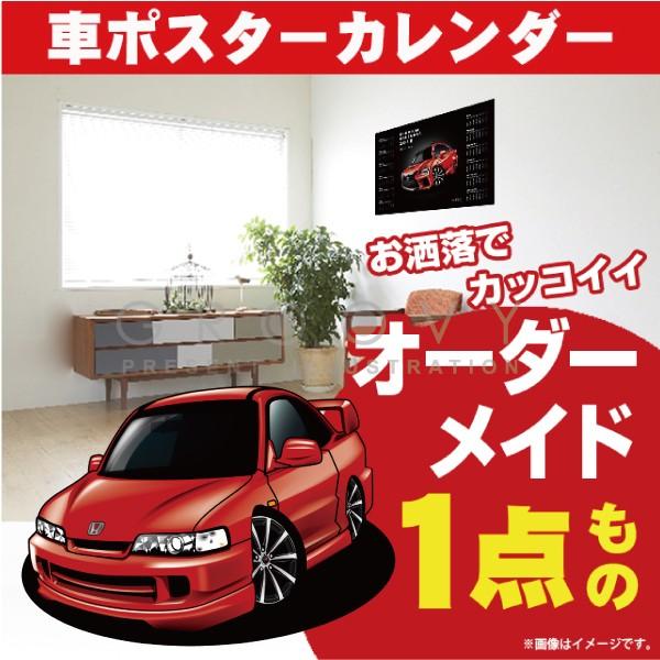 ԍD v[g z_ CeO typeR  |X^[ J_[ 2026 N O[r[ honda integra A[g p[c I[i[ ObY Mtg ANZT[