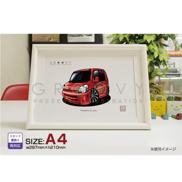 車好き プレゼント ホンダ ライフ 車 イラスト 版高級フレーム グルービー Honda Life アート パーツ オーナー グッズ ギフト アクセサリー Hon Life Care Design ヤフー店 通販 Yahoo ショッピング