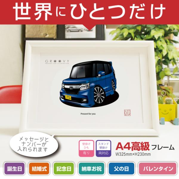 ԍD v[g z_ N BOX JX^ JF3-4  CXg A4ōt[ O[r[ Gk{bNX A[g p[c I[i[ ObY Mtg ANZT[