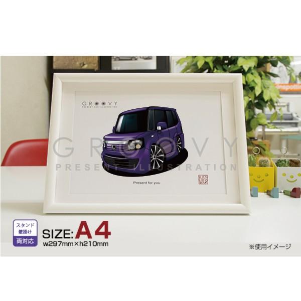 車好き プレゼント ホンダ N BOX エヌボックス JF1 車 イラスト