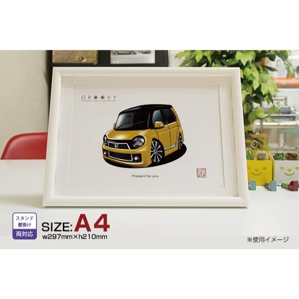 ホンダ N One 車 イラスト 版高級フレーム グルービー Honda エヌワン ステッカーも追加ok パーツ グッズ アクセサリー Hon None 車イラストの専門店 Groovy 通販 Yahoo ショッピング