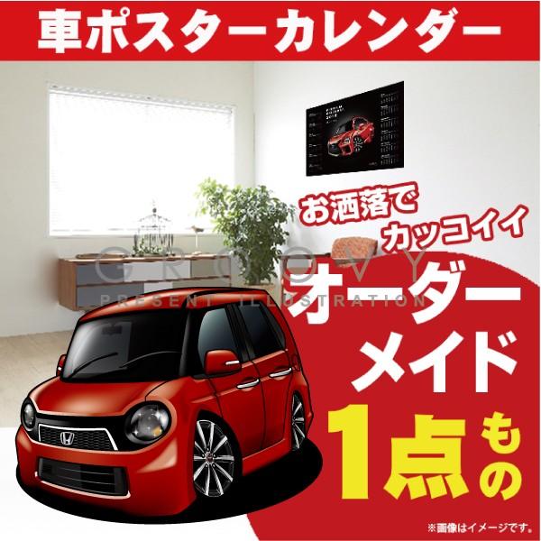 ԍD v[g z_ N ONE Gk ver2  |X^[ J_[ 2026 N O[r[ honda A[g p[c I[i[ ObY Mtg ANZT[