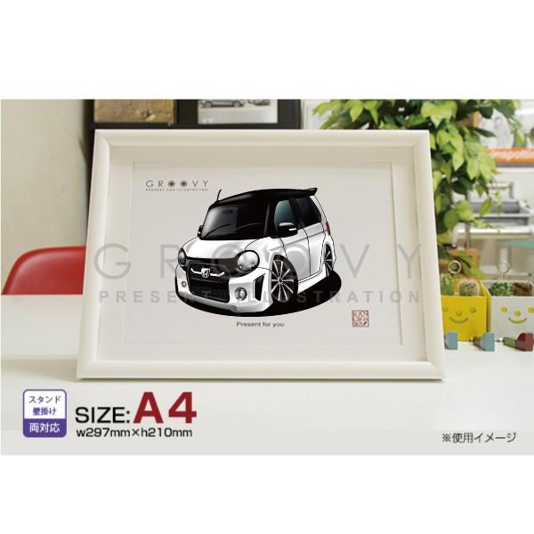 ԍD v[g z_ N ONE Gk ModuloX  CXg A4ōt[ O[r[ honda A[g p[c I[i[ ObY Mtg ANZT[