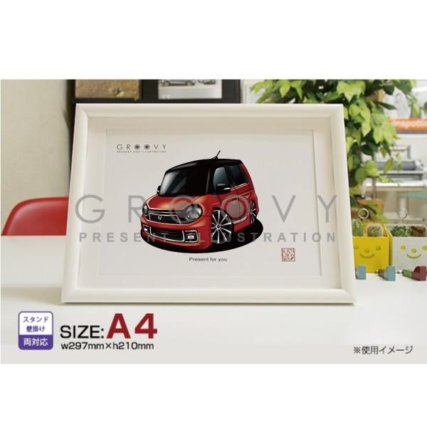 ԍD v[g z_ N ONE Gk v~ATourer  CXg A4ōt[ O[r[ A[g p[c I[i[ ObY Mtg ANZT[