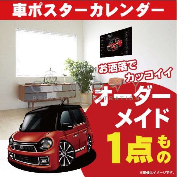 ԍD v[g z_ N ONE Gk v~ATourer  |X^[ J_[ 2026 N O[r[ A[g p[c I[i[ ObY Mtg ANZT[