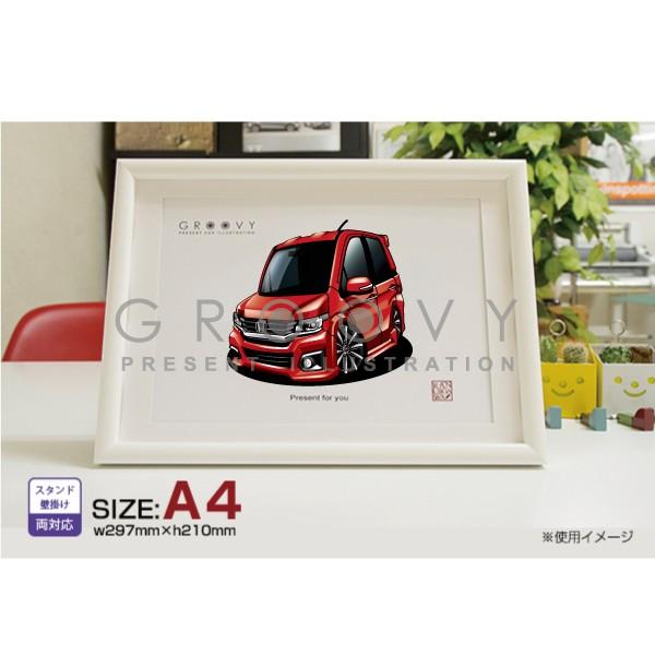 車好き プレゼント ホンダ N Wgnカスタム 車 イラスト 版高級フレーム グルービー Honda N Wagon ワゴン ステッカーも追加ok パーツ グッズ アクセサリー Hon Nwgncustom 車イラストの専門店 Groovy 通販 Yahoo ショッピング