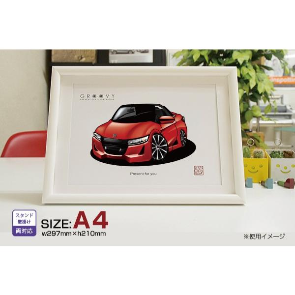 ԍD v[g z_ S660  CXg A4ōt[ O[r[ honda A[g p[c I[i[ ObY Mtg ANZT[