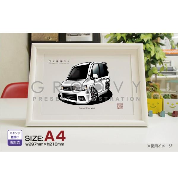 ԍD v[g z_ XebvS RF7 spada  CXg A4ōt[ O[r[ Xp[_ A[g p[c I[i[ ObY Mtg ANZT[