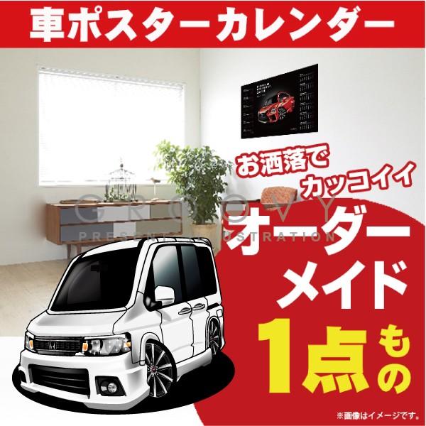 ԍD v[g z_ XebvS RF7 spada  |X^[ J_[ 2026 N O[r[ Xp[_ A[g p[c I[i[ ObY Mtg ANZT[