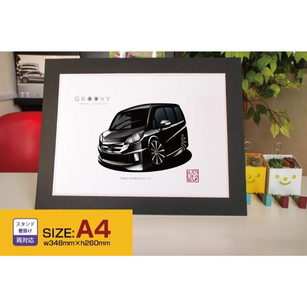 ホンダ ステップワゴンrg 車イラスト 版 グルービー Honda ステッカーも追加ok Buyee Buyee 日本の通販商品 オークションの代理入札 代理購入