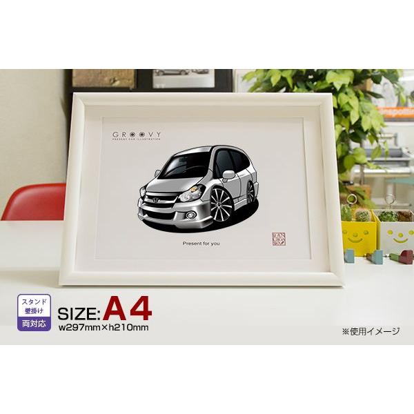 車好き プレゼント ホンダ ストリーム 車 イラスト 版高級フレーム グルービー Honda Stream ステッカーも追加ok パーツ グッズ アクセサリー Hon Stream 車イラストの専門店 Groovy 通販 Yahoo ショッピング