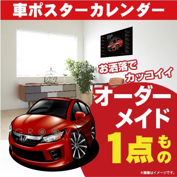 ԍD v[g z_ Xg[ RN6  |X^[ J_[ 2026 N O[r[ honda streamA[g p[c I[i[ ObY Mtg ANZT[