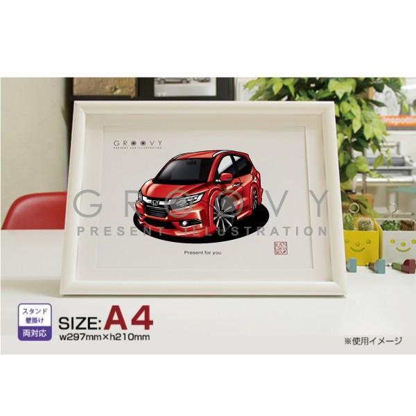 車好き プレゼント ホンダ ヴェゼル 車 イラスト 版高級フレーム グルービー Honda Vezel ステッカーも追加ok パーツ グッズ アクセサリー Hon Vezel 車イラストの専門店 Groovy 通販 Yahoo ショッピング