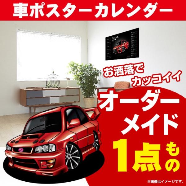 ԍD v[g Xo CvbT VersionV  |X^[ J_[ 2026 N O[r[ impreza A[g p[c I[i[ ObY Mtg ANZT[