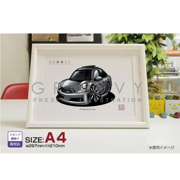 ԍD v[g Y CtBjeB G35Z_  CXg A4ōt[ O[r[ jbT A[g p[c I[i[ ObY Mtg ANZT[