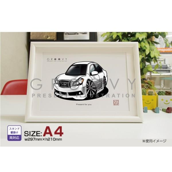 ԍD v[g Y CtBjeB M35 t[K  CXg A4ōt[ O[r[ fuga A[g p[c I[i[ ObY Mtg ANZT[