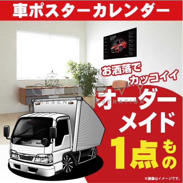 ԍD v[g U Gto  |X^[ J_[ 2026 N O[r[ ELF  A[g p[c I[i[ ObY Mtg ANZT[