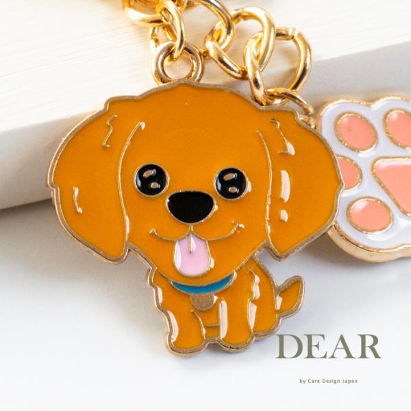 愛犬家にぴったりのキーホルダーが登場しました。優しくて人懐っこい表情が魅力のゴールデンレトリバーをモチーフにした、温かみのあるデザインに、幸運の象徴・四つ葉のクローバーと、可愛い肉球チャームを組み合わせた特別なアイテムです。高級感のあるゴー...