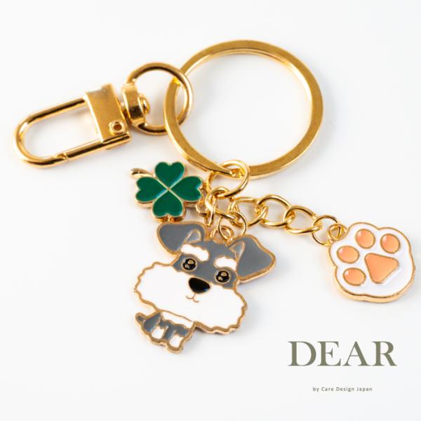 groovys_key-028_1_d_20251219153925