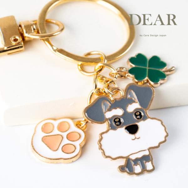 groovys_key-028_2_d_20251219153931