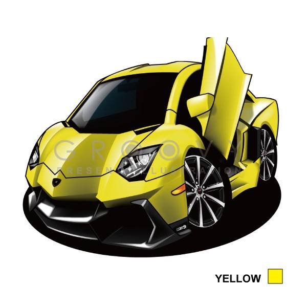 車好き プレゼント ランボルギーニ アヴェンタドールlp7 4 50th 車 イラスト 2l版 グルービー ステッカーも追加ok パーツ グッズ アクセサリー Buyee Buyee Jasa Perwakilan Pembelian Barang Online Di Jepang