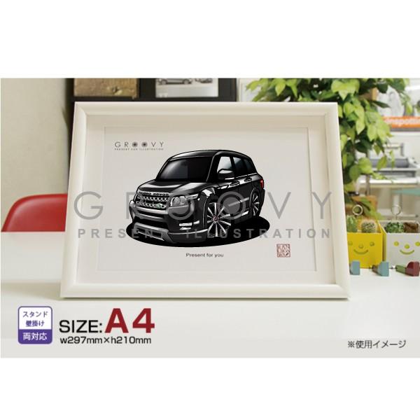 車好き プレゼント ランドローバー レンジローバー イヴォーク 車