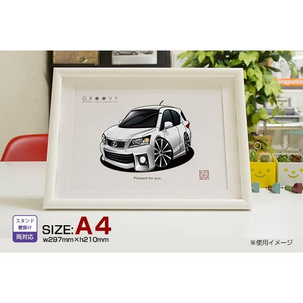 ԍD v[g NTX CT  CXg A4ōt[ O[r[ LEXUS lexus ct A[g p[c I[i[ ObY Mtg ANZT[