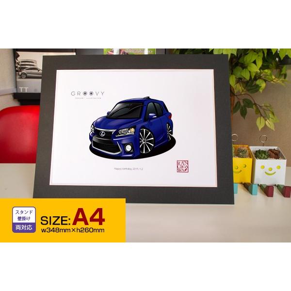 ԍD v[g NTX CT 200h C L  CXg A4 O[r[ LEXUS lexus ct200h A[g p[c I[i[ ObY Mtg ANZT[