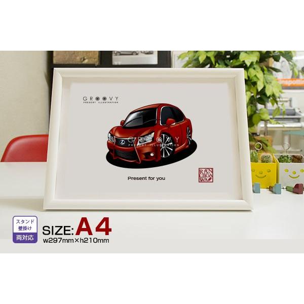 ԍD v[g NTX GS 3  CXg A4ōt[ O[r[ LEXUS lexus gs3 A[g p[c I[i[ ObY Mtg ANZT[