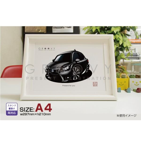 額縁 楽天市場】正方形額縁 LJ006/ホワイト（A-20161） 900角（900