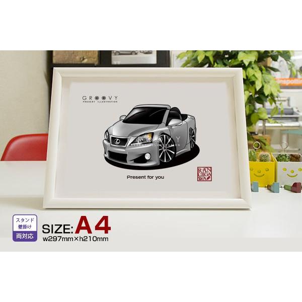 ԍD v[g NTX IS C  CXg A4ōt[ O[r[ LEXUS lexus is-c A[g p[c I[i[ ObY Mtg ANZT[