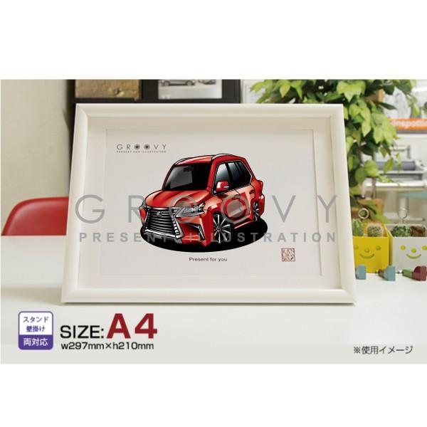 ԍD v[g NTX LX 570  CXg A4ōt[ O[r[ LEXUS A[g p[c I[i[ ObY Mtg ANZT[