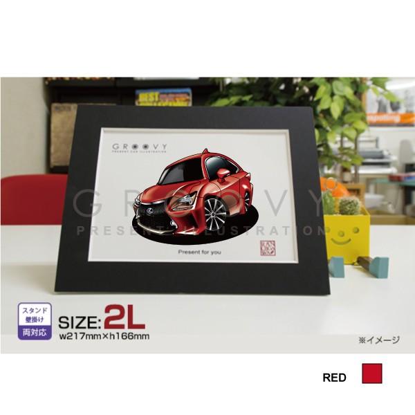 ԍD v[g NTX RC 300  CXg 2L O[r[ LEXUS lexus A[g p[c I[i[ ObY Mtg ANZT[