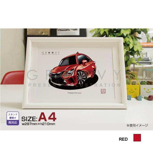 ԍD v[g NTX RC 300  CXg A4ōt[ O[r[ LEXUS lexus A[g p[c I[i[ ObY Mtg ANZT[